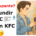 rfc kfc confusion 2